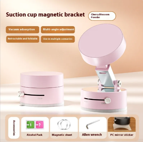 Glowrack Magnetic Suction Mount