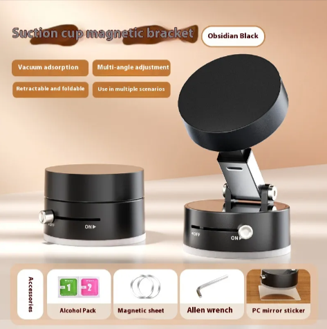 Glowrack Magnetic Suction Mount