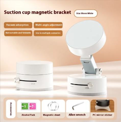 Glowrack Magnetic Suction Mount